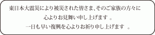 gw.gif